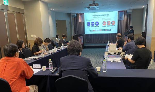 지난 12일 부산시티호텔에서 열린 2025 부산국제공연예술마켓 언론간담회 모습.