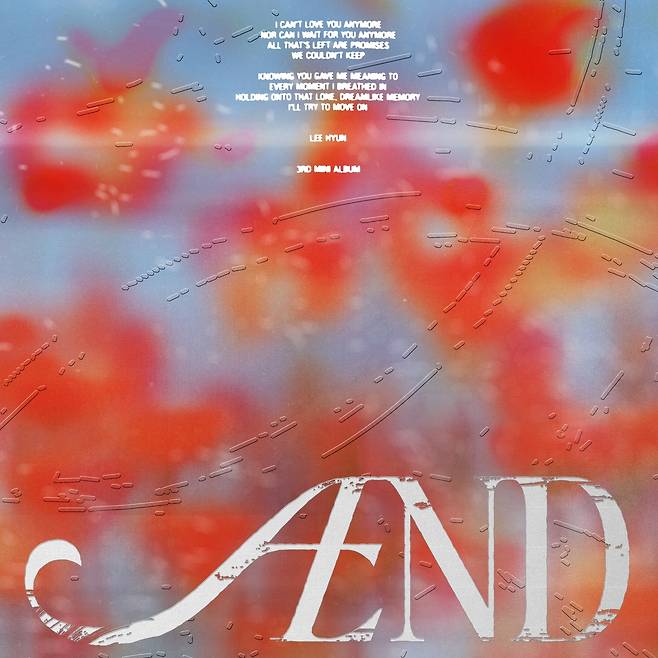 Album cover of Lee Hyun's third mini album "A(E)ND" (Big Hit Music)