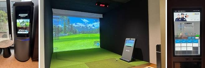 코스모폴리탄 피트니스 클럽 / 사진=홍지연 여행+ 기자