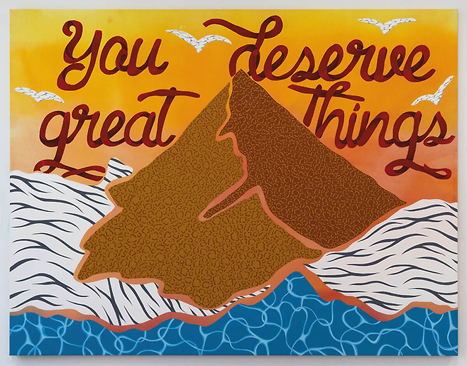 조엘 메슬러 ‘You Deserve Great Things’ [파라다이스시티]