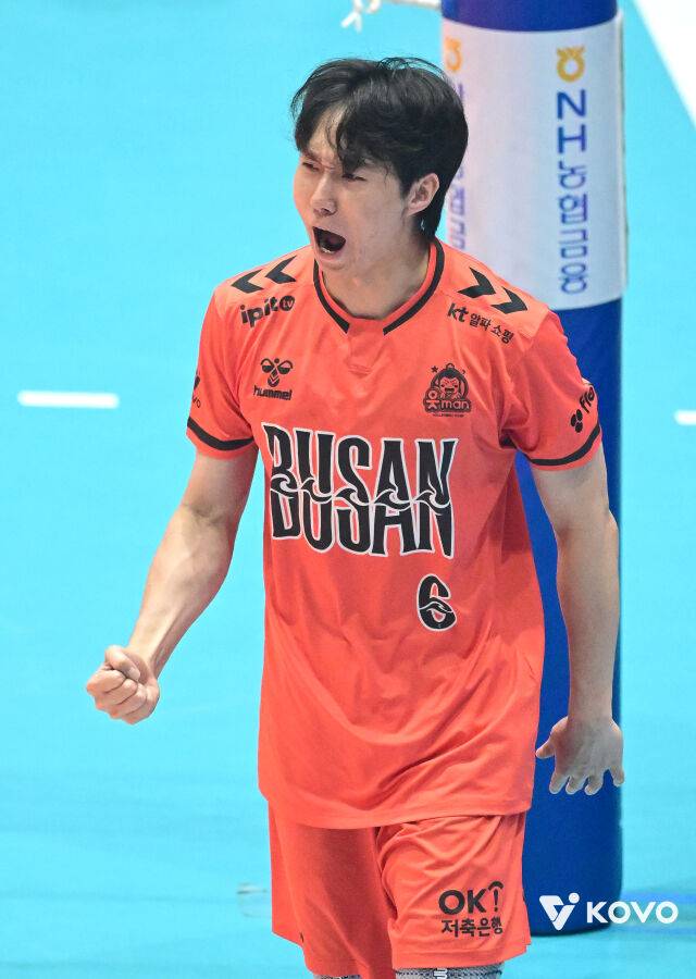 OK저축은행 이민규./KOVO