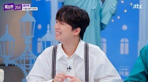 '톡파원 25시'/JTBC