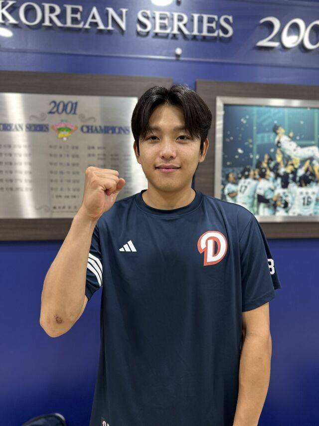 두산 베어스 천현재./두산 베어스