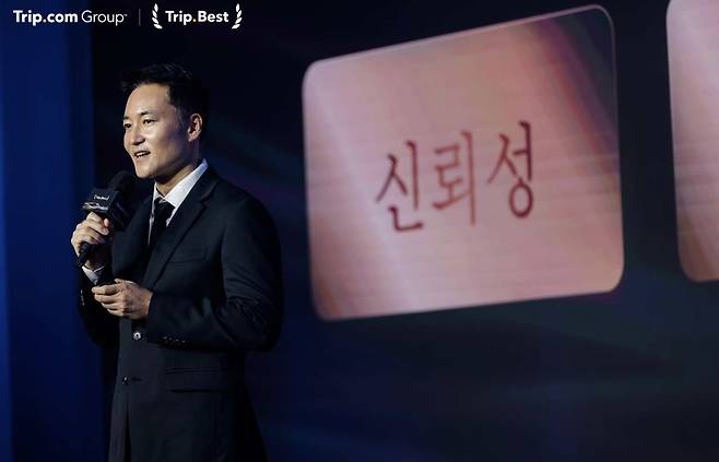 홍종민 트립닷컴 한국지사장이 K-콘텐츠 강세속 트립베스트라는 디지털 해결사로 세계인들의 한국여행, 한국인의 세계여행을 돕겠다는 뜻을 밝히고 있다.