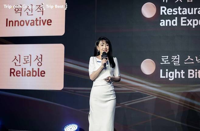 써니 순 트립닷컴 그룹 부사장이 16일 인천 파라다이스시티에서 열린 ‘트립.베스트 2025: 한국 중심의 여행 트렌드’에서 발표를 진행하고 있다.