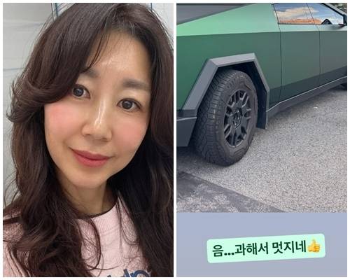 사진=전미라 SNS