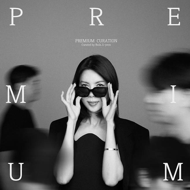 [서울=뉴시스] GS리테일은 자사 홈쇼핑 GS샵에서 백지영 고문과 함께 '지금 백지연' 방송을 시작한다고 16일 밝혔다.(사진=GS리테일 제공) *재판매 및 DB 금지