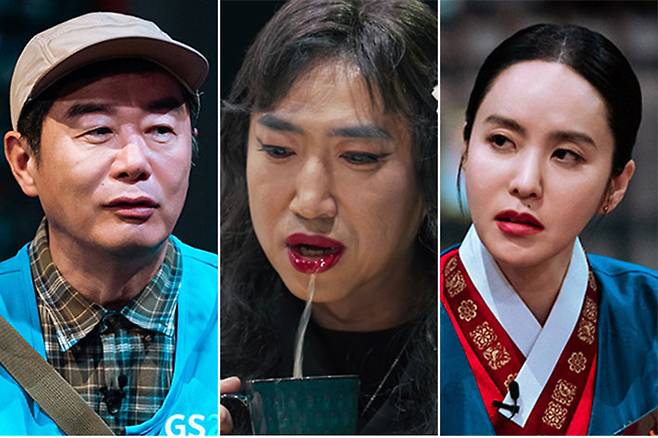 예능 '크라임씬 제로'. 넷플릭스 제공