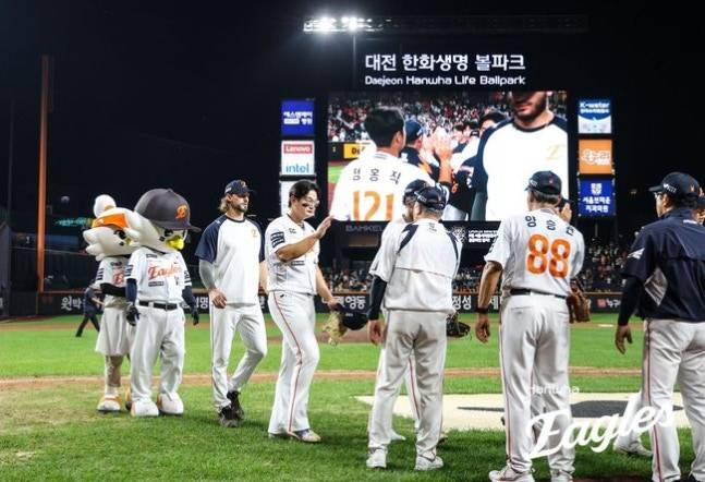 한화 이글스 제공