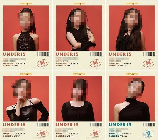 크레아 스튜디오 제공