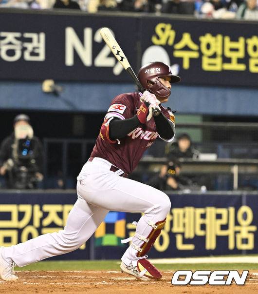 키움 히어로즈 임병욱. /OSEN DB