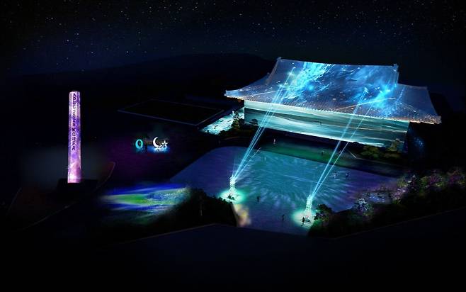 미디어아트·빛 광장 조감도.