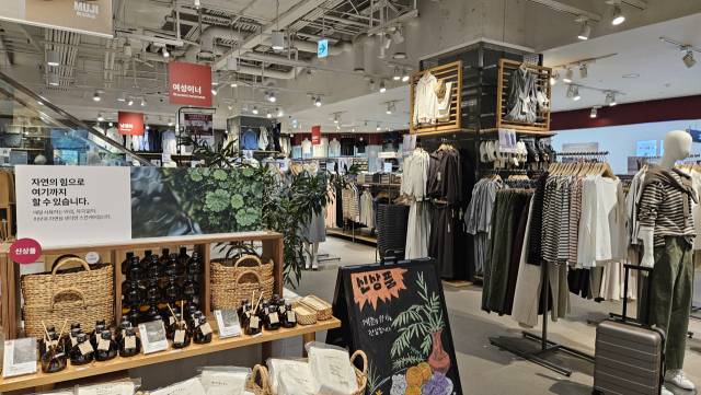 무인양품 롯데월드몰점 매장 전경. 김지영 기자