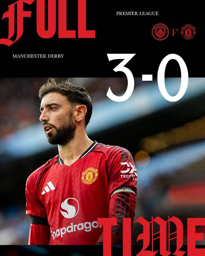 맨체스터 유나이티드가 소셜미디어를 통해 15일(한국시간) 에티하드 스타디움에서 열린 맨체스터시티와의 EPL 4라운드 더비 완패 소식을 간결하게 전했다. 사진출처｜맨체스터 유나이티드 페이스북