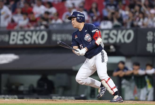 두산 양의지. 두산 베어스 제공