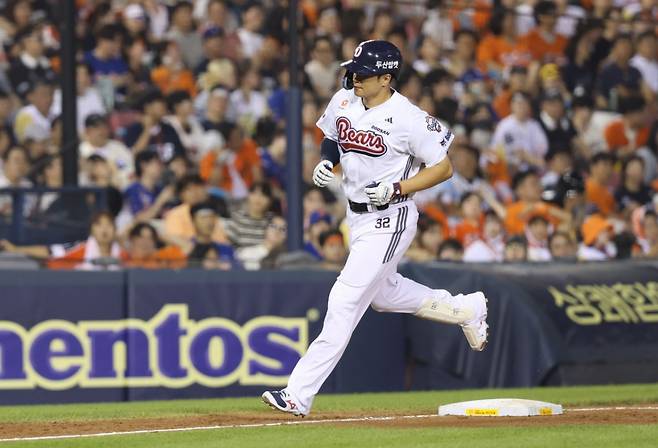 두산 베어스 김재환. /사진=두산 베어스 제공