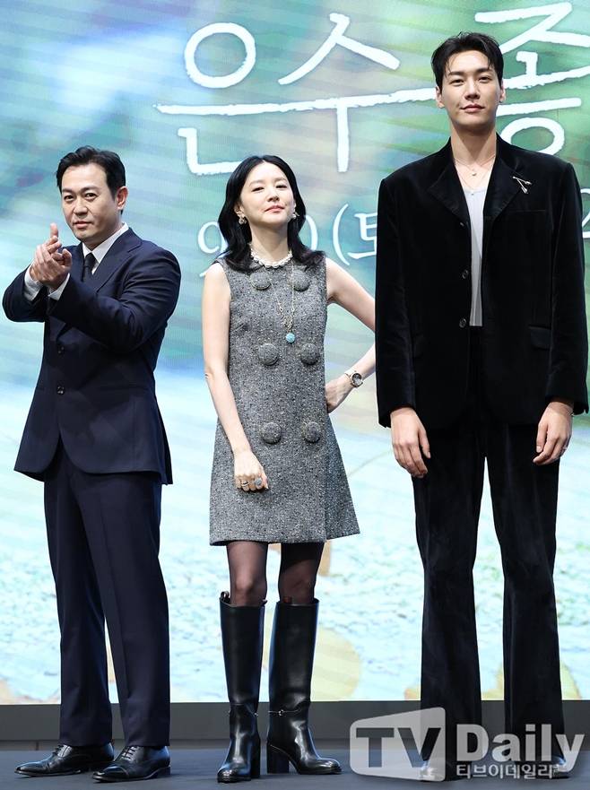 KBS2 은수 좋은 날, 박용우 이영애 김영광