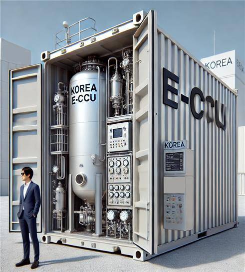 기후위기 대응 이산화탄소 전략연구단 [과기정통부 제공. 재판매 및 DB 금지]