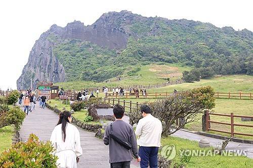 성산일출봉 [연합뉴스 자료사진]