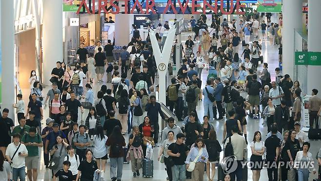 공항 출국장 [연합뉴스 자료사진]