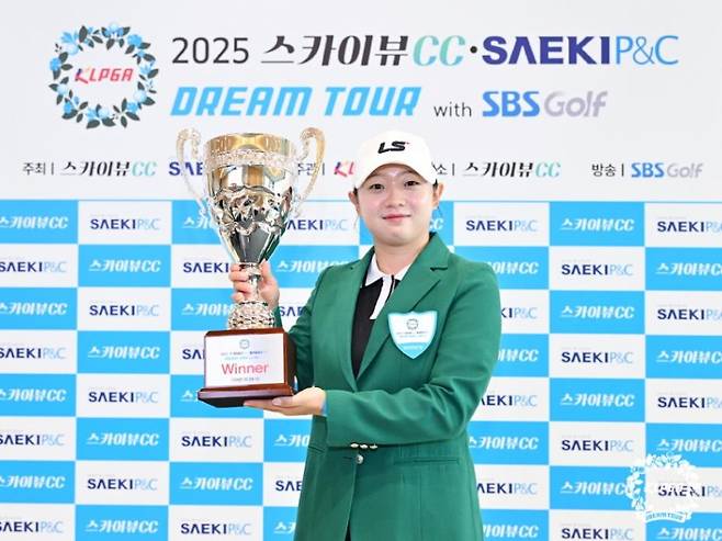 우승한 이지민 [KLPGA 투어 제공. 재배포 및 DB 금지]