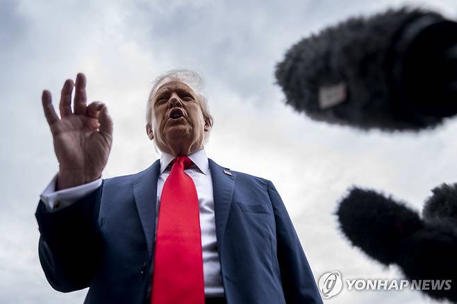 트럼프 미국 대통령 [UPI 연합뉴스]