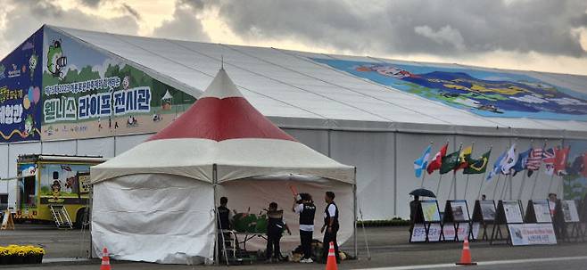 계룡軍문화축제가 시민과 함께하는 융복합 축제 모델로 17일 개막한 가운데 29일까지 다양한 체험행사가 진행된다. (사진=고영준 기자)