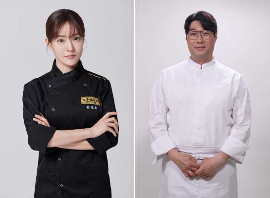 홍성바비큐페스티벌서 박은영(왼쪽)·오세득 셰프 쿠킹쇼