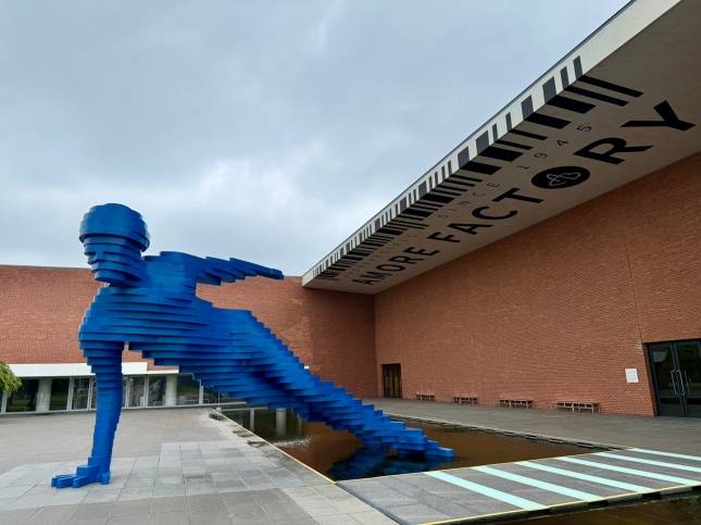 아모레 뷰티 파크 외부 전경/사진=김다이 기자 @neverdie