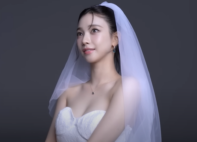 카리나. 사진 | 유튜브