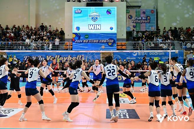 작년 컵대회 결승전 모습. 사진=KOVO