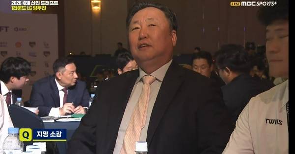 차명석 LG 단장. ⓒMBC SPORTS PLUS