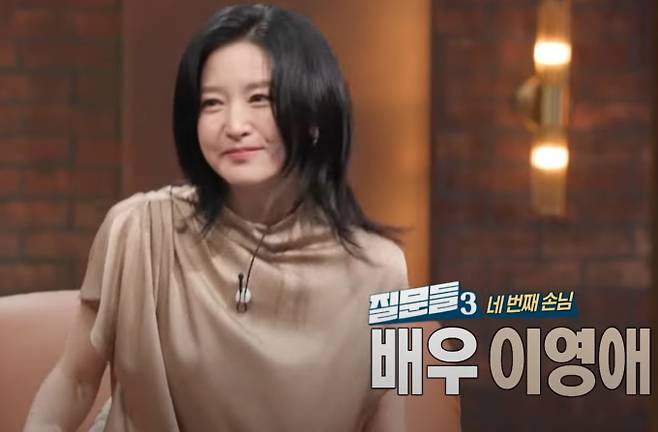 '손석희의 질문들' 이영애 출연 MBC&nbsp;