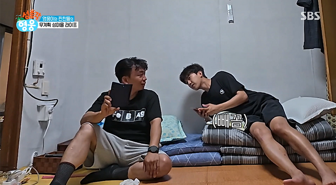 iMBC 연예뉴스 사진