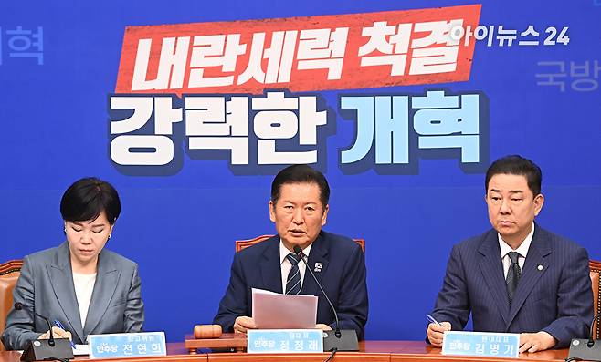 정청래 더불어민주당 당대표가 지난 8일 오전 서울 여의도 국회에서 열린 최고위원회의에서 발언하고 있다. [사진=곽영래 기자]