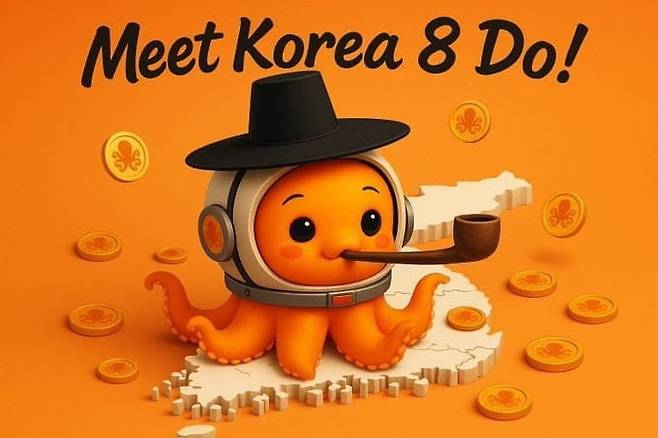 사진=오픈레저