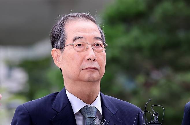 사진=뉴스1