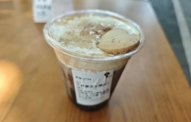 중국 남서부 윈난성의 한 카페에서 지역 특산품인 페니번 버섯을 넣은 독특한 커피를 출시해 화제다. [사진출처 = SCMP]