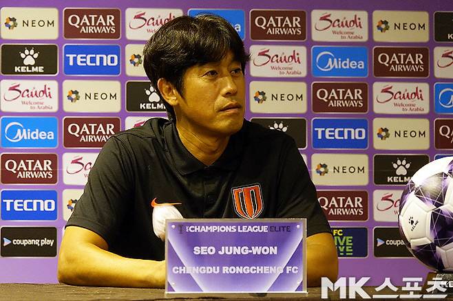 청두 룽청 서정원 감독. 사진=이근승 기자