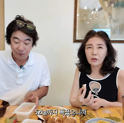 여에스더 유튜브 채널