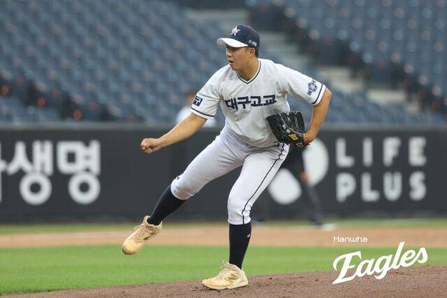 대구고 김민준./한화 이글스