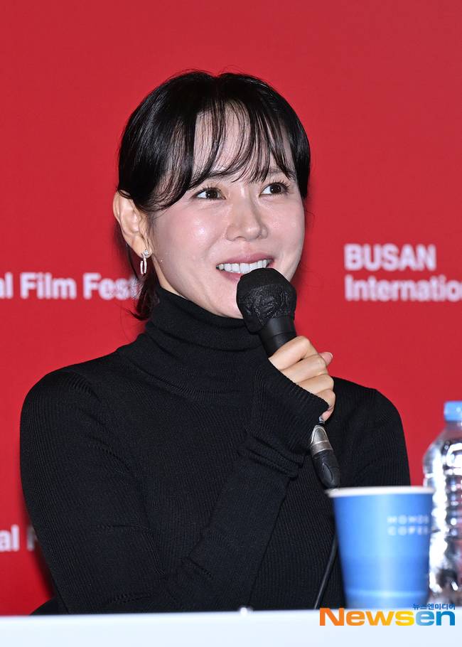 손예진