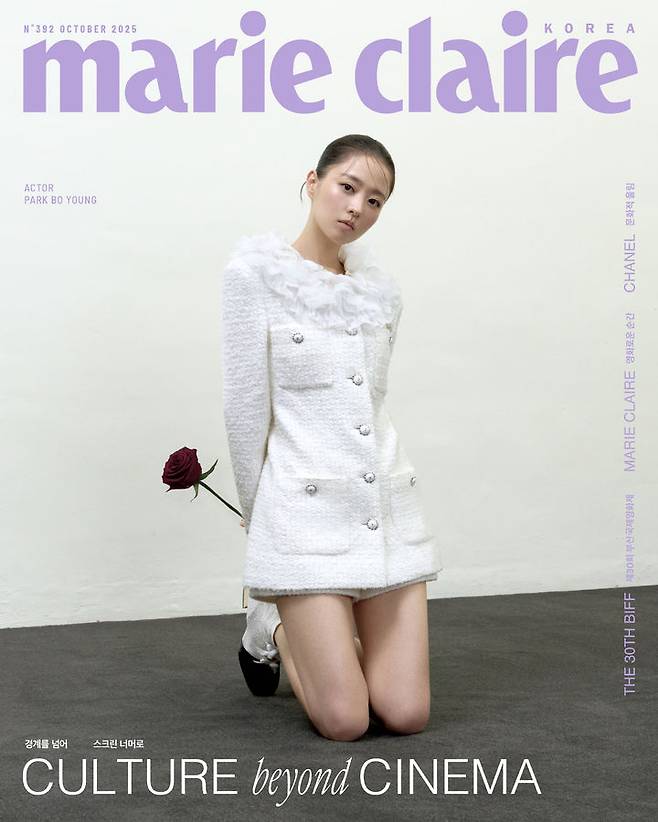 [서울=뉴시스] 박보영. (사진=마리끌레르 코리아 제공) 2025.09.17. photo@newsis.com *재판매 및 DB 금지