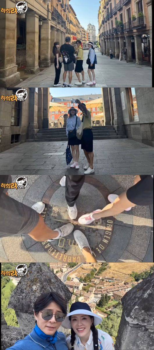 유튜브 영상 캡처