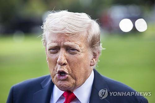 [트럼프 미국 대통령 (EPA=연합뉴스 자료사진)]