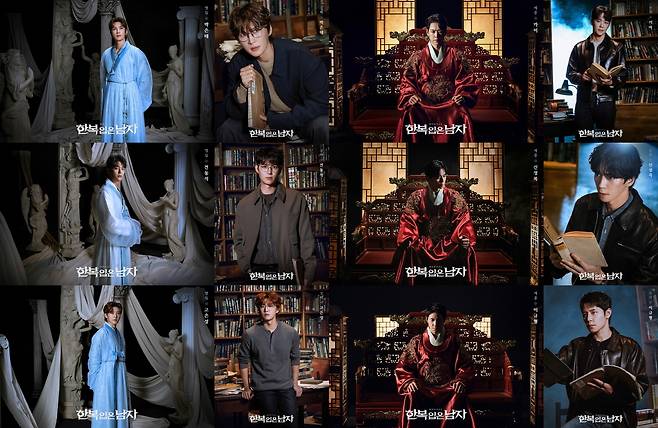 EMK뮤지컬컴퍼니