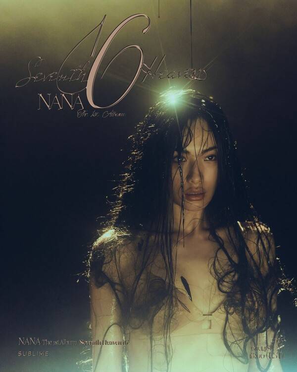 ▲ 오는 14일 첫 솔로 음반 \'세븐스 헤븐 16\'을 발표하는 나나. 제공|&nbsp;써브라임