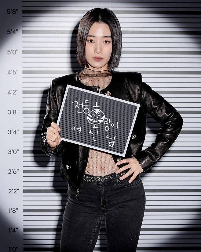 ▲ 이아름솔. 제공| JTBC 걸스 온 파이어