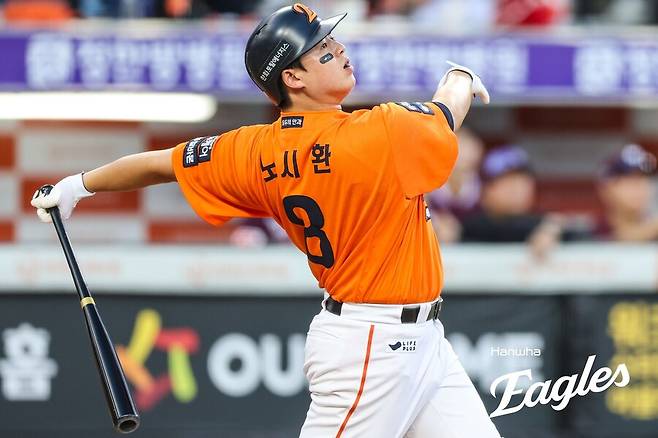 ▲ 2023년에 이어 개인 두 번째 30홈런 시즌을 만든 노시환 ⓒ한화이글스