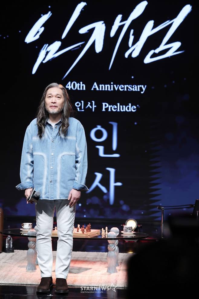 가수 임재범이 17일 서울 강남구 일지아트홀에서 진행된 40주년 기념 전국투어 및 8집 선공개 기자간담회에서 포즈를 취하고 있다. /2025.09.17 /사진=김휘선 hwijpg@